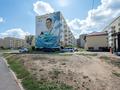 1-комнатная квартира · 35.1 м² · 4/5 этаж, Бейбарыс Султан 5 за 18.8 млн ₸ в Астане, Сарыарка р-н — фото 28