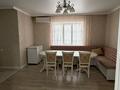 3-бөлмелі пәтер · 150 м² · 3/9 қабат, Максут Нарикбаев 9 — Рядом университет КАЗГЮУ, бағасы: 80 млн ₸ в Астане, Нура р-н — фото 4