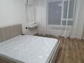 1-комнатная квартира · 43 м² · 4/7 этаж, Райымбек батыра 169 за 200 000 ₸ в 