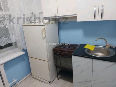 2-бөлмелі пәтер · 44 м² · 5/5 қабат, Бурова 8, бағасы: 150 000 〒 в Усть-Каменогорске