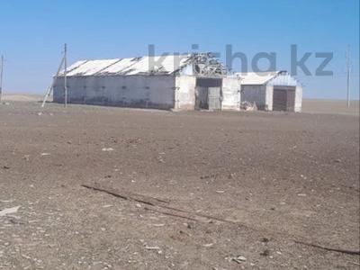 Участок · 396 га, Казыбек бека за 200 млн 〒