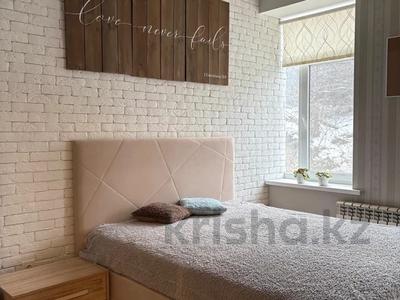 3-комнатная квартира · 75 м² · 1/4 этаж, Омарова 25/1 за 75 млн ₸ в Алматы, Медеуский р-н
