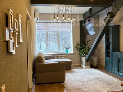 3-бөлмелі пәтер · 75 м² · 1/4 қабат, Омарова 25/1, бағасы: 74 млн ₸ в Алматы, Медеуский р-н