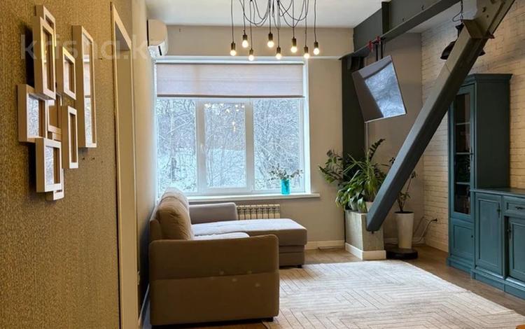3-бөлмелі пәтер · 75 м² · 1/4 қабат, Омарова 25/1, бағасы: 74 млн ₸ в Алматы, Медеуский р-н — фото 15