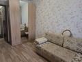 3-комнатная квартира · 70 м² · 2/5 этаж, Рыскулбекова 11/3 за 300 000 ₸ в Астане — фото 6