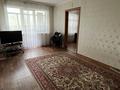 2-комнатная квартира · 45 м² · 4/5 этаж, мкр Новый Город, Абдирова 45 за 16.5 млн ₸ в Караганде, Казыбек би р-н
