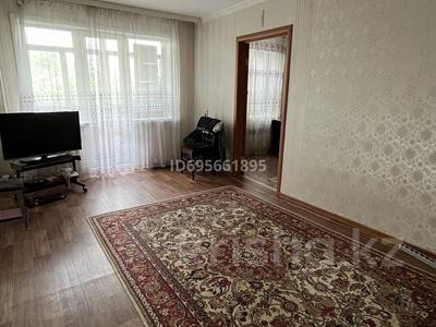 2-комнатная квартира · 45 м² · 4/5 этаж, мкр Новый Город, Абдирова 45 за 16.5 млн ₸ в Караганде, Казыбек би р-н