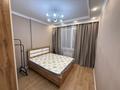 2-комнатная квартира · 48 м² · 3/16 этаж, Байтурсынова 16 — А51 за 280 000 ₸ в Астане, Алматы р-н — фото 8