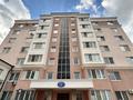 3-бөлмелі пәтер · 98 м² · 4/7 қабат, Улы дала 75 — Аль фараби ‼️, бағасы: 360 000 ₸ в Астане, Есильский р-н — фото 23