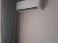 1-комнатная квартира · 34.7 м² · 1/5 этаж, Лесная поляна 44 за 18 млн ₸ в Косшы