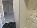 2-комнатная квартира · 47 м² · 5/5 этаж, мкр Центральный, М.Утемисова 118 Г за 10 000 ₸ в Атырау — фото 10