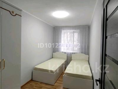 3-комнатная квартира · 55 м² · 3/4 этаж, Б-р Бухар Жырау 52 за 39 млн ₸ в Алматы, Бостандыкский р-н