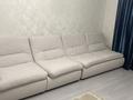 2-комнатная квартира · 80 м² · 8/17 этаж, Навои 39/11 за 450 000 ₸ в Алматы, Ауэзовский р-н — фото 10