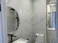 2-комнатная квартира · 80 м² · 8/17 этаж, Навои 39/11 за 450 000 ₸ в Алматы, Ауэзовский р-н — фото 3