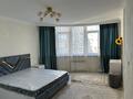 2-комнатная квартира · 80 м² · 8/17 этаж, Навои 39/11 за 450 000 ₸ в Алматы, Ауэзовский р-н — фото 4