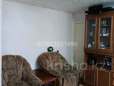 2-бөлмелі пәтер · 44 м² · 3/5 қабат, Парковая 84, бағасы: 6.9 млн ₸ в Рудном