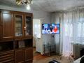 2-комнатная квартира · 44 м² · 3/5 этаж, Парковая 84 за 6.9 млн ₸ в Рудном — фото 2