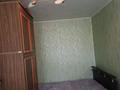 2-комнатная квартира · 44 м² · 3/5 этаж, Парковая 84 за 6.9 млн ₸ в Рудном — фото 3