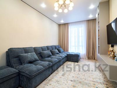 1-комнатная квартира · 40.1 м² · 5/9 этаж, Нажимеденов 28/2 за 30 млн ₸ в Астане, Сарайшык р-н