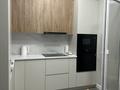 2-бөлмелі пәтер · 45.6 м² · 16/16 қабат, Утеген батыра 11, бағасы: 42 млн ₸ в Алматы, Ауэзовский р-н — фото 6