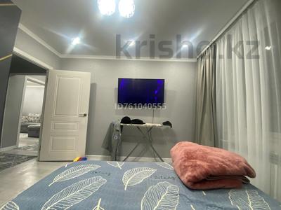 3-комнатная квартира · 70 м² · 9/9 этаж, 4 микрорайон 11 за 33.5 млн ₸ в Аксае
