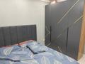 3-комнатная квартира · 70 м² · 9/9 этаж, 4 микрорайон 11 за 33.5 млн ₸ в Аксае — фото 3