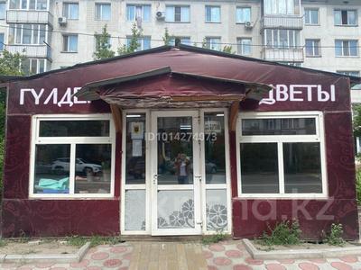 Павильон 4\8, теплый, большой · 18 м², бағасы: 1 млн ₸ в Семее