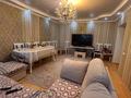 3-бөлмелі пәтер · 109.5 м² · 5/5 қабат, ул. Г Каирбекова, бағасы: 46 млн ₸ в Костанае — фото 10