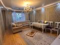 3-бөлмелі пәтер · 109.5 м² · 5/5 қабат, ул. Г Каирбекова, бағасы: 46 млн ₸ в Костанае — фото 11