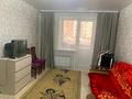 1-комнатная квартира · 37.3 м² · 1/9 этаж, Аэропорт 45 за 150 000 ₸ в Костанае — фото 2