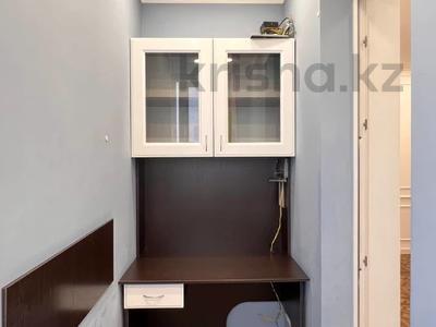 5-бөлмелі пәтер · 158 м² · 12/24 қабат, Кабанбай батыр 48/5, бағасы: 115 млн ₸ в Астане