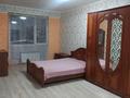 2-комнатная квартира · 52 м² · 2/10 этаж, Сейфуллина 51 — Майбороды за 29 млн ₸ в Алматы, Турксибский р-н — фото 10