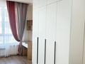 1-комнатная квартира · 41 м² · 4/6 этаж, Илтипат 49 за ~ 35 млн ₸ в Алматы, Наурызбайский р-н — фото 11