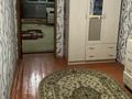 2-комнатная квартира · 48 м² · 4/5 этаж, Проспект Б Момышулы 19 — Иляева за 140 000 ₸ в Шымкенте — фото 2
