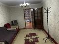 2-комнатная квартира · 48 м² · 4/5 этаж, Проспект Б Момышулы 19 — Иляева за 140 000 ₸ в Шымкенте — фото 4