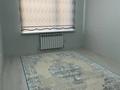 2-комнатная квартира · 63 м² · 1/13 этаж, мкр Туран 3401/27 за 170 000 ₸ в Шымкенте, Каратауский р-н — фото 4