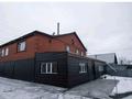 Жеке үй · 7 бөлме · 250 м² · 10 жүзд., Кенесары, бағасы: 80 млн ₸ в Кокшетау — фото 6