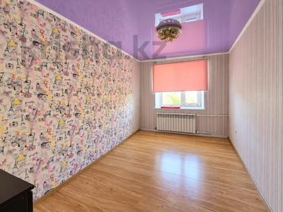 3-комнатная квартира · 50 м² · 5/5 этаж, Курмангазы — Каззиту, Урал за 140 000 ₸ в Уральске