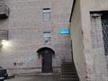 1-бөлмелі пәтер · 32 м² · 6/9 қабат, Назарбаева 83/1 — Адем, бағасы: 11 млн ₸ в Усть-Каменогорске, Ульбинский — фото 8