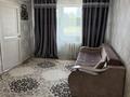 2-бөлмелі пәтер · 46.4 м² · 2/5 қабат, Таелсиздик 12/1 — Тауелсиздик-Кажымукана, бағасы: 22 млн ₸ в Астане, Алматы р-н — фото 4