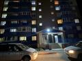 2-бөлмелі пәтер · 52.3 м² · 8/9 қабат, Аль-Фараби 4 — КШТ, бағасы: 17.5 млн ₸ в Усть-Каменогорске — фото 20