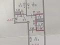 2-бөлмелі пәтер · 52.3 м² · 8/9 қабат, Аль-Фараби 4 — КШТ, бағасы: 17.5 млн ₸ в Усть-Каменогорске — фото 21