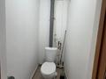 2-бөлмелі пәтер · 52.3 м² · 8/9 қабат, Аль-Фараби 4 — КШТ, бағасы: 17.5 млн ₸ в Усть-Каменогорске — фото 17