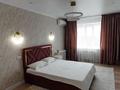 1-бөлмелі пәтер · 55 м² · 7/9 қабат, Абая 244 — Ледовый дворец, бағасы: 23 млн ₸ в Уральске — фото 19