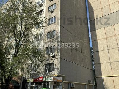 3-комнатная квартира, 75.5 м², 7/9 этаж, мкр Аксай-5 16 за 50 млн 〒 в Алматы, Ауэзовский р-н