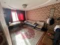 3-комнатная квартира, 75.5 м², 7/9 этаж, мкр Аксай-5 16 за 50 млн 〒 в Алматы, Ауэзовский р-н — фото 7