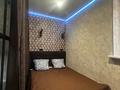 2-бөлмелі пәтер · 56 м² · 1/10 қабат, Славского 20б, бағасы: 20 000 ₸ в Усть-Каменогорске — фото 13