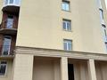 2-бөлмелі пәтер · 56 м² · 1/10 қабат, Славского 20б, бағасы: 20 000 ₸ в Усть-Каменогорске — фото 7