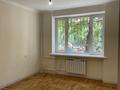 3-комнатная квартира · 82 м² · 1/5 этаж, Амангельды 55 — Кабанбай батыра за 83 млн ₸ в Алматы, Алмалинский р-н — фото 3