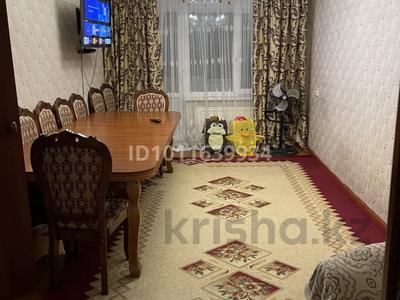 3-комнатная квартира · 69 м² · 2/5 этаж, мкр Самал 32 за 18.3 млн ₸ в Таразе